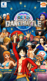 スマホアプリ今日の1本 One Piece メンバーが小粋に踊る One Piece Dance Battle Game Watch