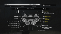 拡大画像 特別企画 Metal Gear Solid V Ground Zeroes Pc版の4k対応を検証する 4 37 Game Watch