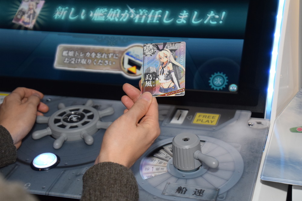 Jaepo15レポ 艦これアーケード Jaepoで開発バージョンを試遊レポート Game Watch