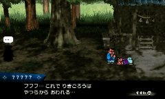 Ios Android くにおくんの熱血ストリート 配信開始 Game Watch