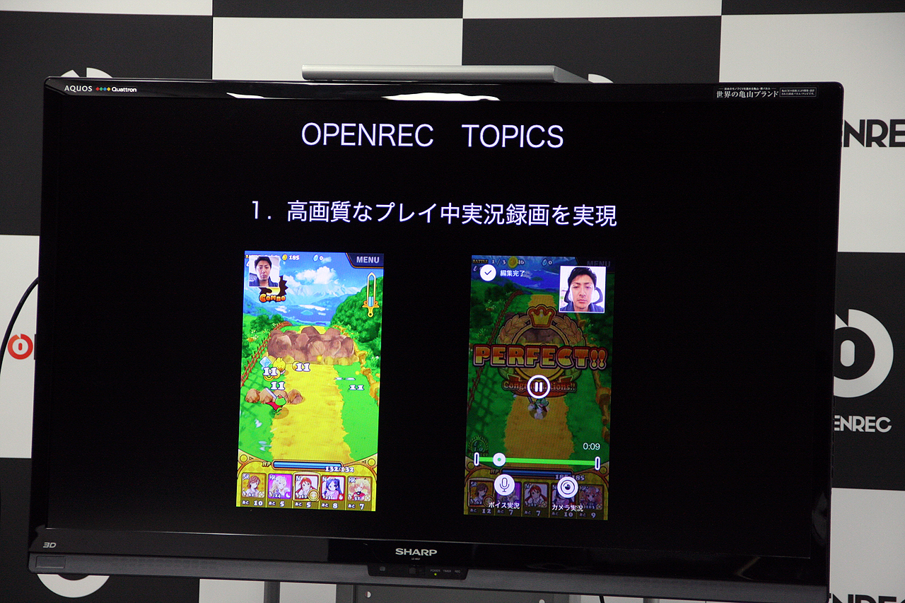 拡大画像 Cyberz ゲーム実況専用スタジオ Openrec Studio 開設 28 28 Game Watch