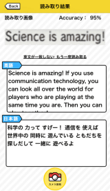 ポケモンで学ぶリアル英語 ｘｙ対訳スコープ 配信開始 Game Watch