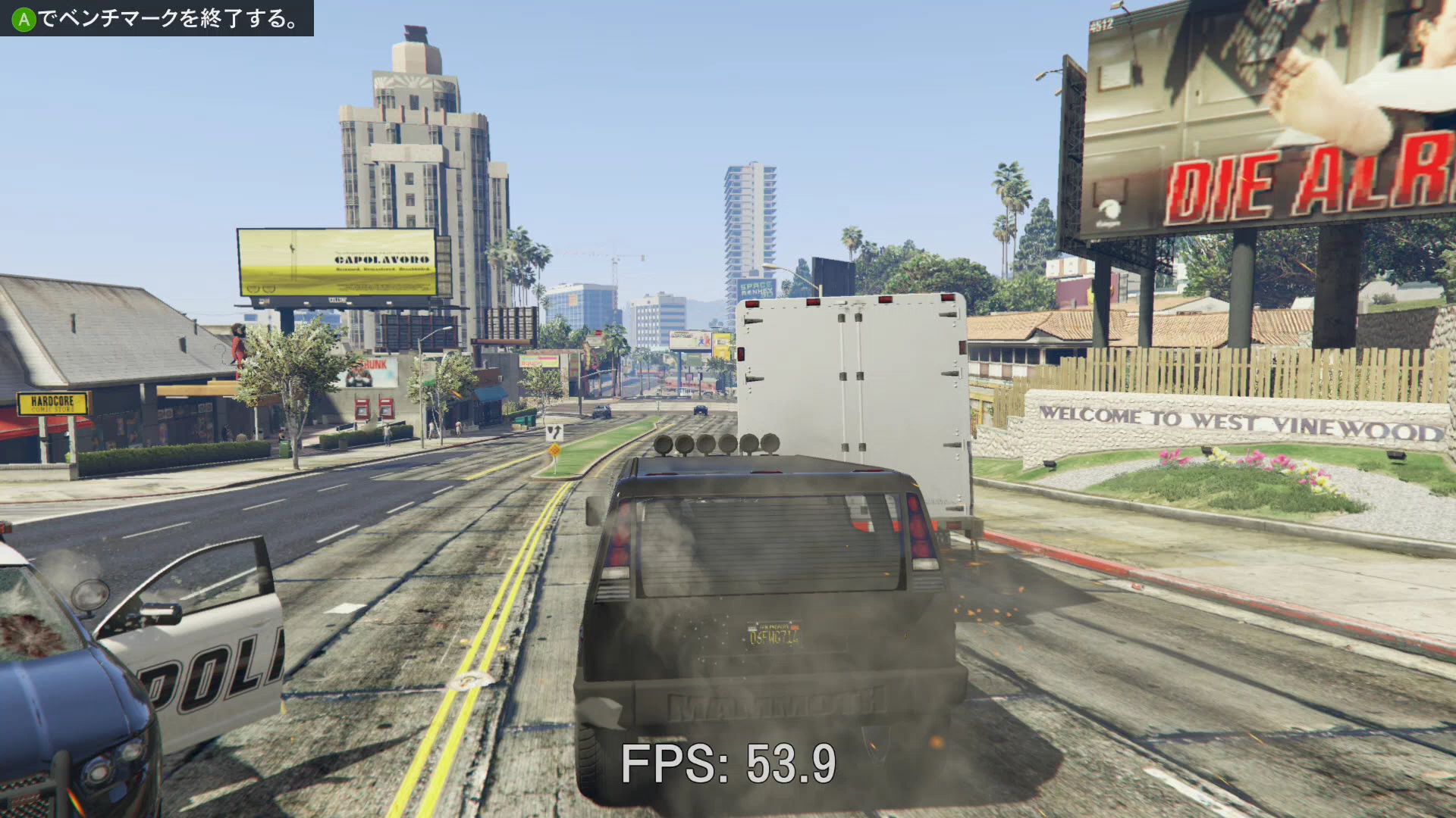 拡大画像 Gtao連載 Pc版 Gta V を60fpsで楽しむための 俺のセッティング 19 22 Game Watch Watch