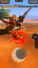 モンスターハンター エクスプロア 全12武器種の情報を公開 Game Watch