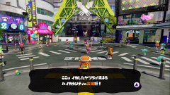 Splatoon スプラトゥーン レビュー スプラトゥーン Game Watch