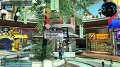 Pso2 3周年記念アップデート第2弾を実施 Game Watch