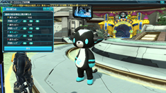 Pso2 3周年記念アップデート第2弾を実施 Game Watch