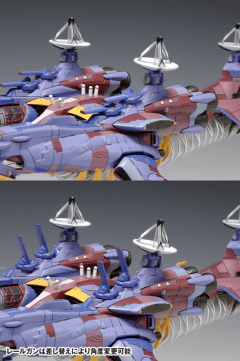 ヱヴァンゲリヲン新劇場版 Q の a ヴンダー を立体化 Game Watch