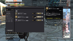 ドラゴンズドグマ オンライン Cbt1プレイレポート Game Watch