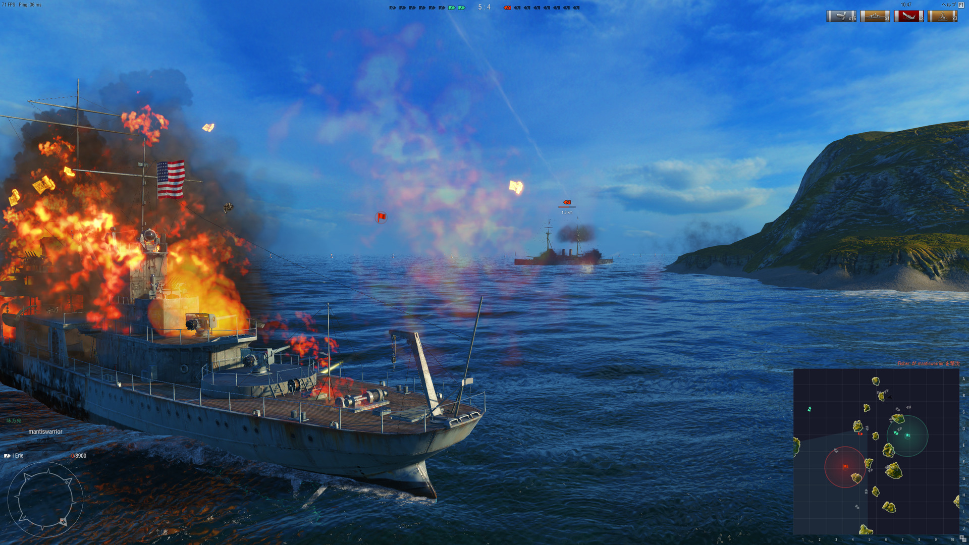 画像 Windows 10 ゲームマラソン オンライン海戦ゲームの決定版 World Of Warships 2 15 Game Watch Watch