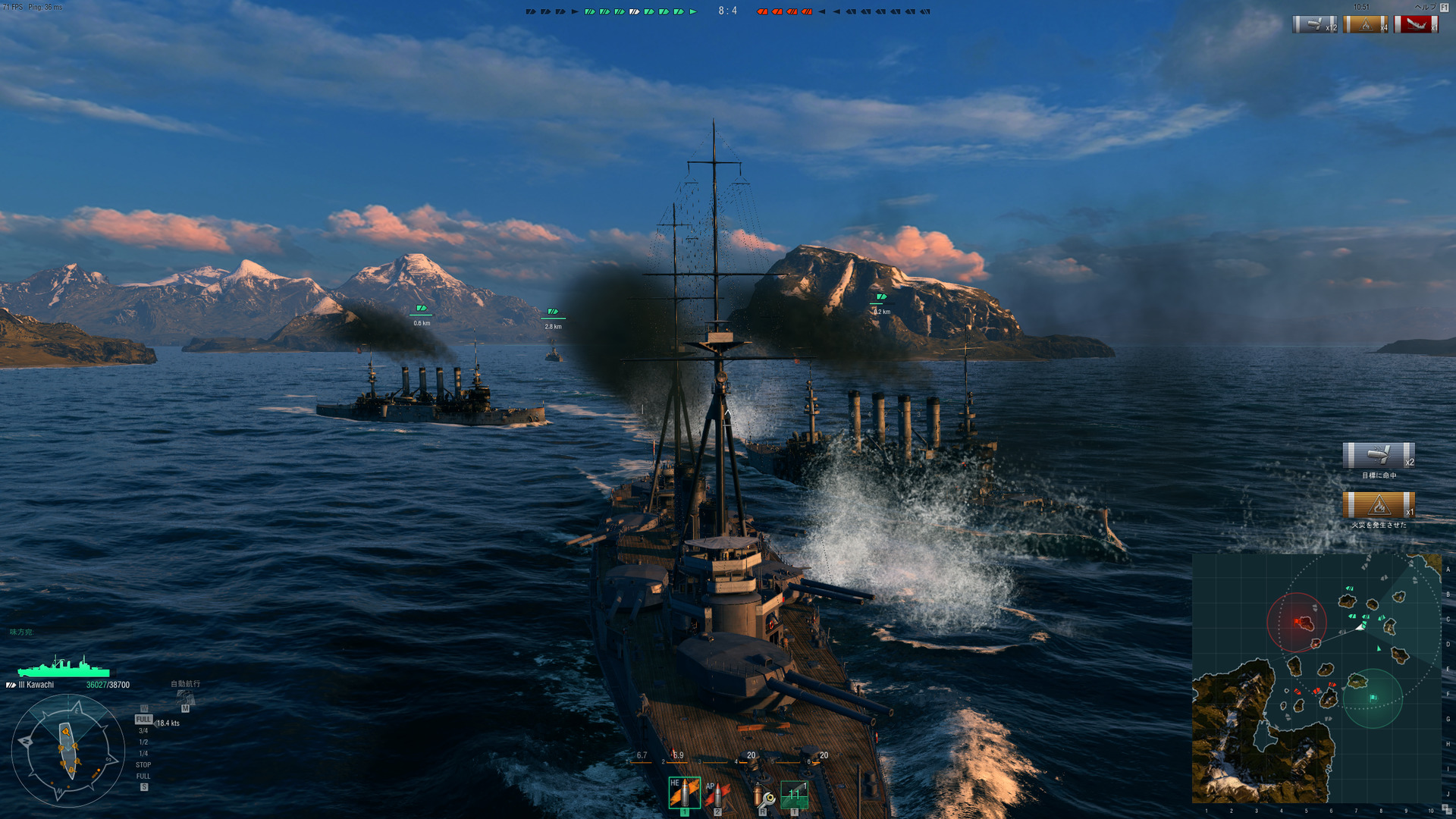 画像 Windows 10 ゲームマラソン オンライン海戦ゲームの決定版 World Of Warships 6 15 Game Watch Watch