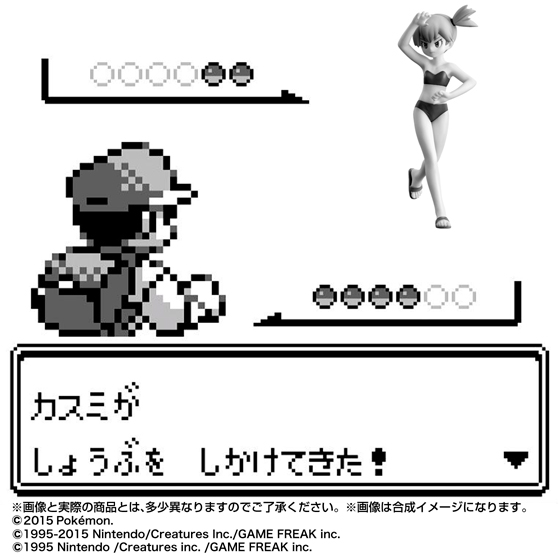 拡大画像 タケシの次は ポケットモンスター 赤 緑 のカスミが立体化 3 6 Game Watch