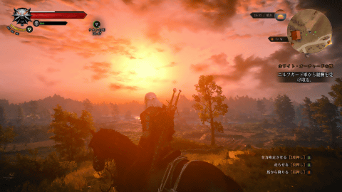 Windows 10 検証 The Witcher 3 Wild Hunt 大人のための上質なアクションアドベンチャー