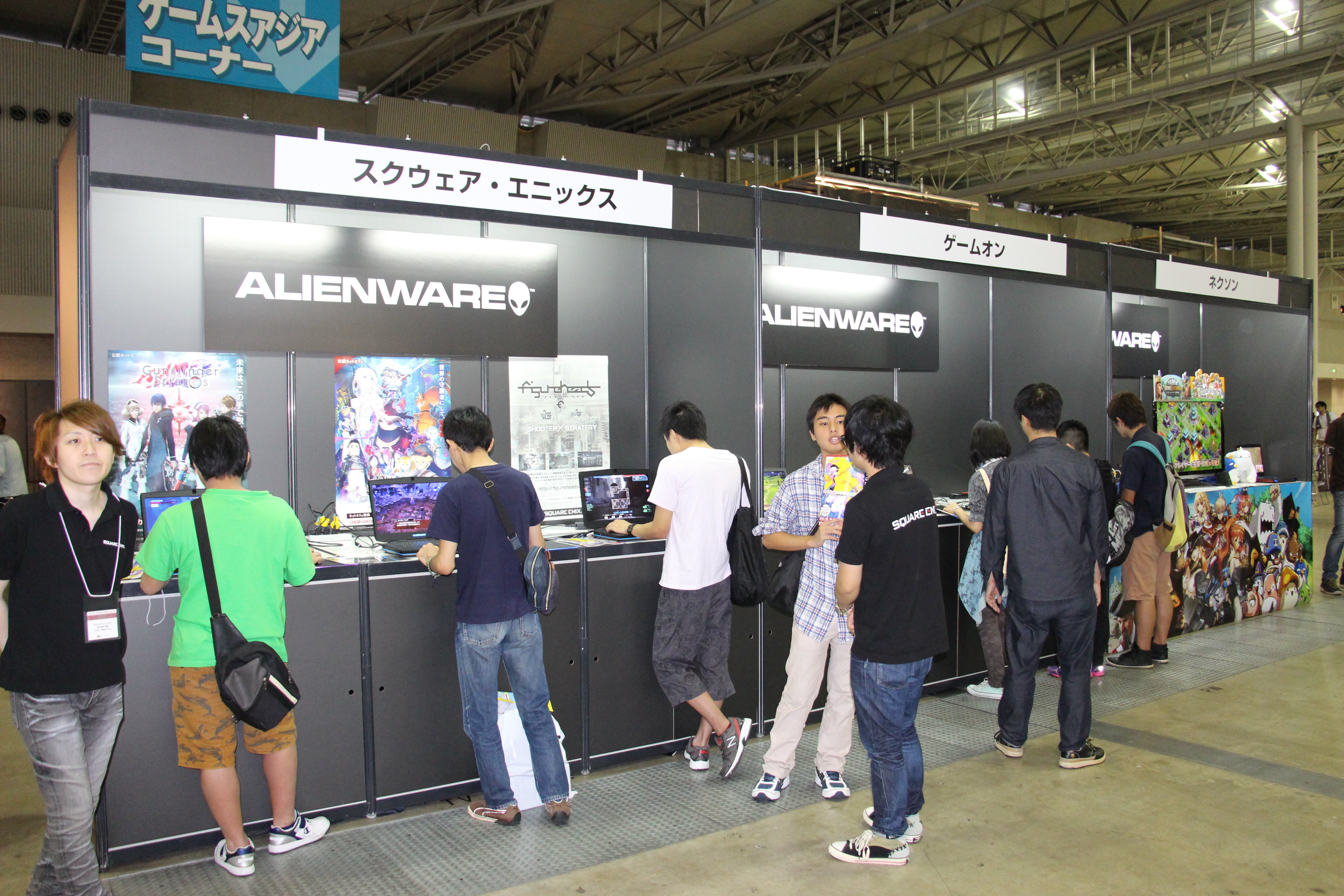 アラド戦記 天下一決定戦 15 東京ゲームショウ秋予選 を開催 Game Watch