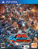 Ps Vita 機動戦士ガンダム Extreme Vs Force プレイアブル参戦機体など一挙紹介 Game Watch