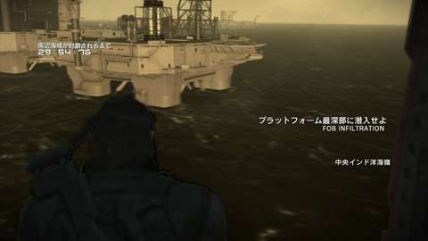 Mgsv Tpp のもうひとつのオンライン Fobミッション Game Watch