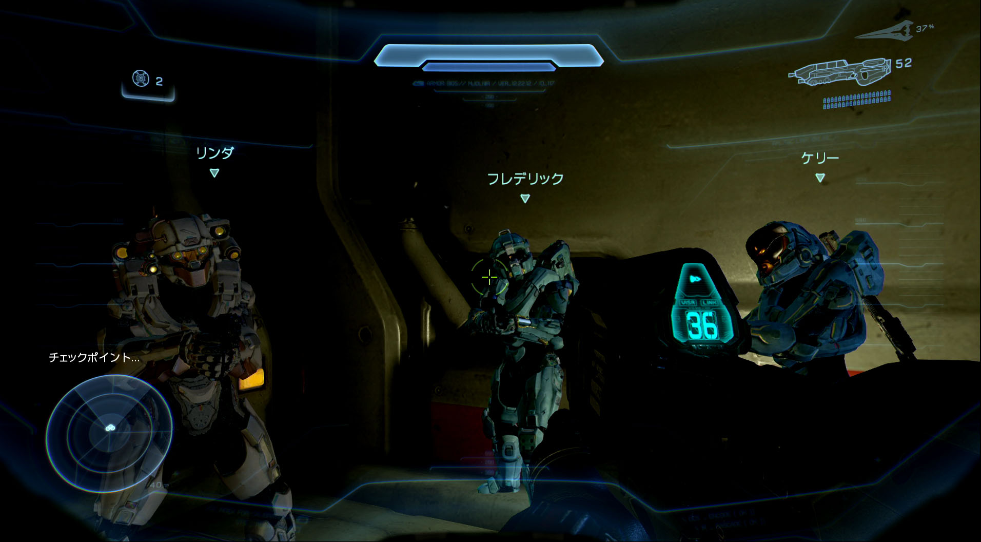 画像 Xbox Oneゲームレビュー Halo 5 Guardians 11 37 Game Watch