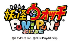 妖怪ウォッチ ぷにぷに Ios版の配信開始 Game Watch