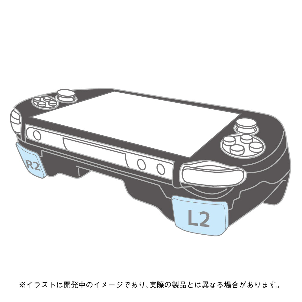 Ps Vita Pch 1000型専用 L2 R2ボタン搭載グリップカバー 発売決定 Game Watch