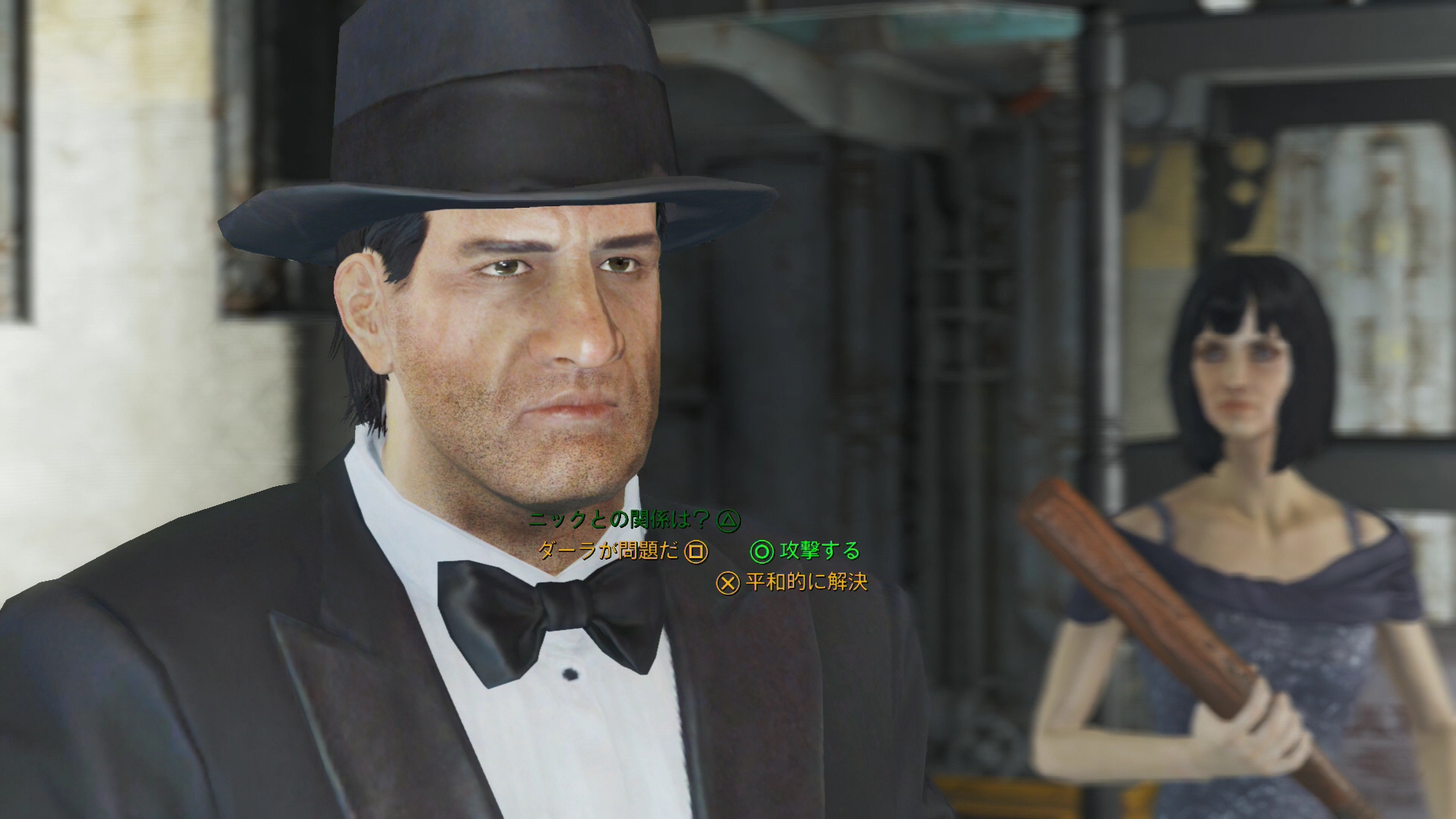 拡大画像 Fallout 4連載 廃墟は宝の山 紳士のスーツはガラクタでいっぱい 4 24 Game Watch Watch