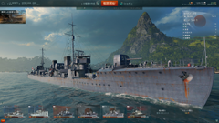 特別企画 World Of Warships はどんなpcでどれくらい動くのか Game Watch