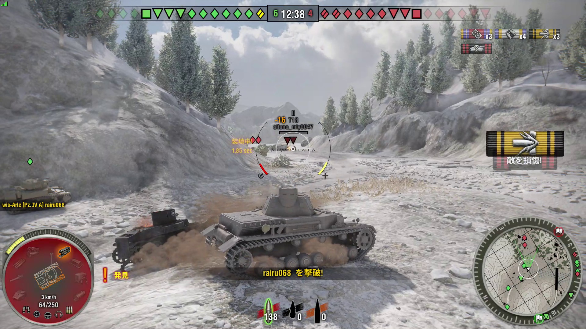 拡大画像 特別企画 ガールズ パンツァー コラボ戦車をps4 World Of Tanks で獲得せよ 16 21 Game Watch