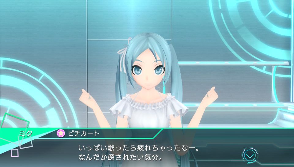 拡大画像 初音ミク Project Diva X の新たな収録曲と モジュールを発表 42 46 Game Watch