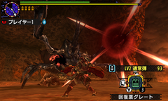 3ds モンスターハンタークロス 2つのイベントクエストを追加 Game Watch