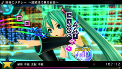 初音ミク Project Diva X Extreme譜面の攻略ポイント紹介 Game Watch