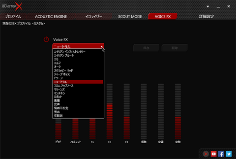 Sound Blasterx G5 Sound Blasterx H7 レビュー Game Watch