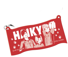 一番くじ ハイキュー 英雄豪結 4月9日より販売 Game Watch