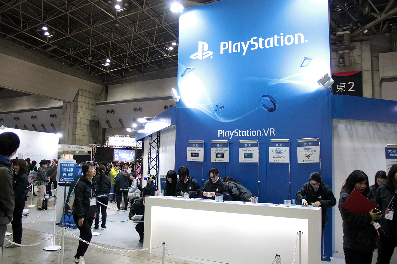拡大画像 Animejapan 16 開幕 Playstation Vrをはじめ Vr体験ブースもちらほら 2 25 Game Watch
