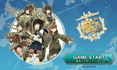 艦これ Android版の先行運用は5月下旬に開始予定 Game Watch