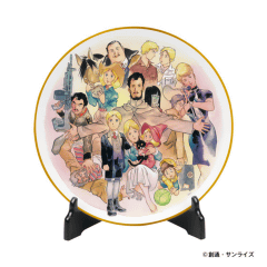 安彦良和氏のシャア セイラ編完結記念イラストを メモリアルプレート に Game Watch