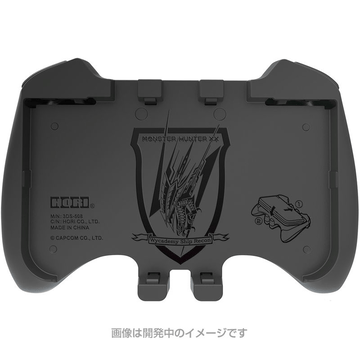 New3DS LL専用グリップ、「モンスターハンターダブルクロス