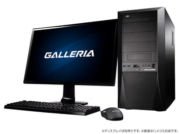 「GALLERIA」、ハイエンドZシリーズにCore i7-8700K搭載モデル