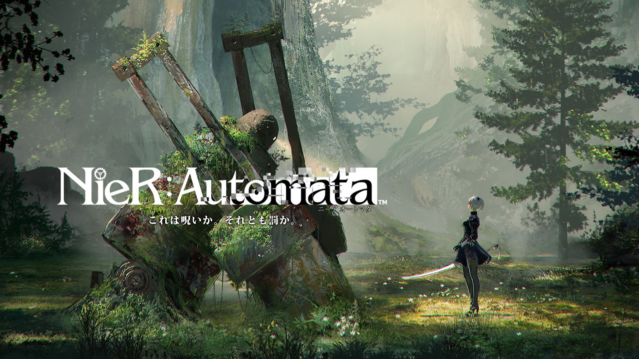 「NieR:Automata」、女性キャストのみ、男性キャストのみでそれぞれ舞台化が決定！ - GAME Watch