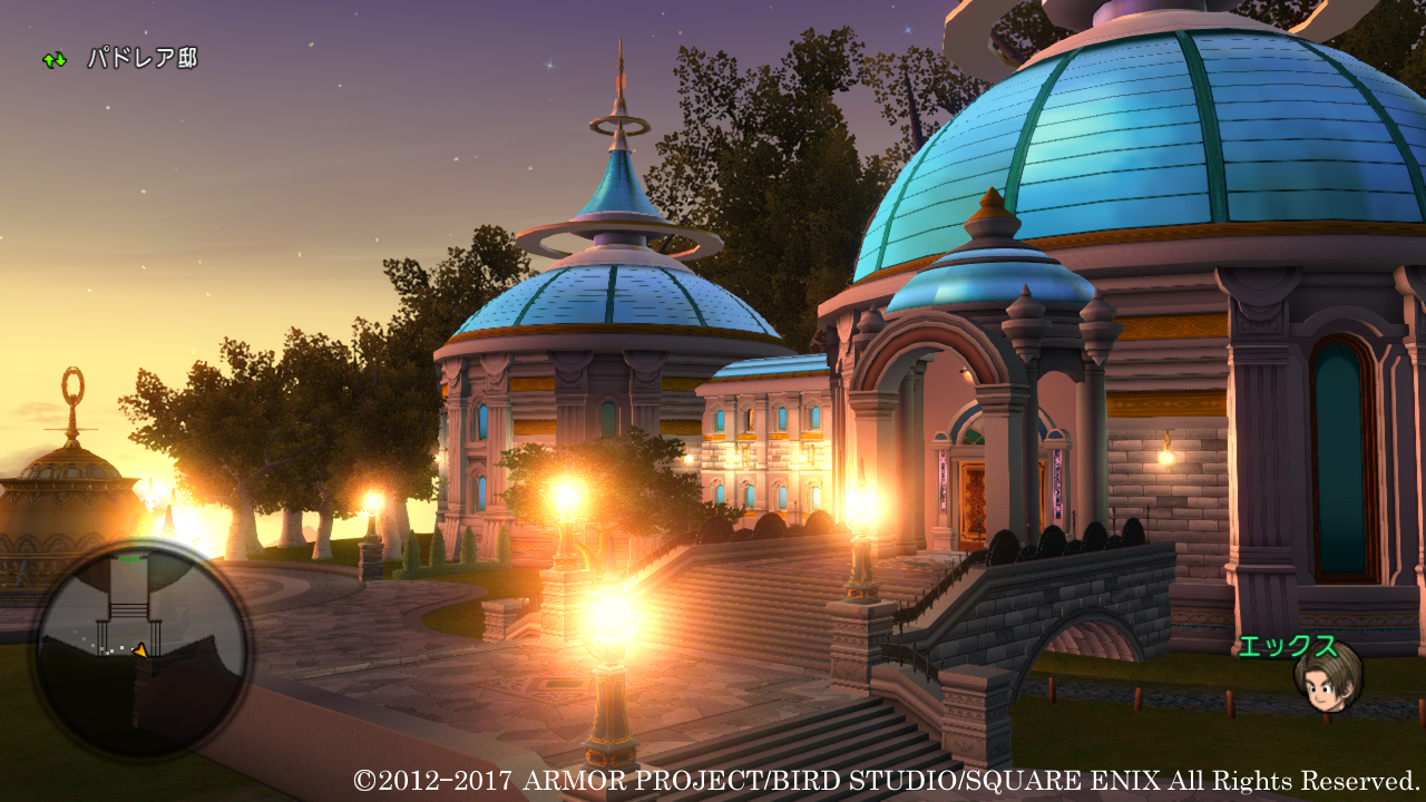 ドラゴンクエストx 5000年の旅路 遥かなる故郷へ オンライン エテーネ王国の空中庭園を紹介 Game Watch