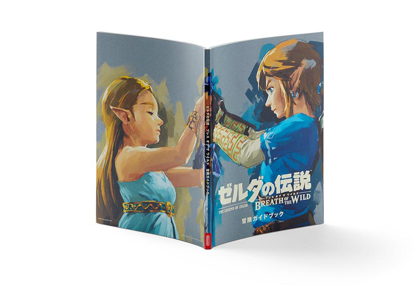 ゼルダの伝説 ブレス オブ ザ ワイルド ～冒険ガイドブック＆マップ付き～ Sw