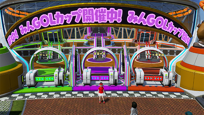 New みんなのgolf 無料大型アップデート配信日決定 Game Watch