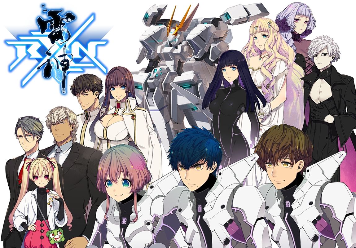 カヤック、縦スクロールシューティング「RXN -雷神-」配信決定 - GAME