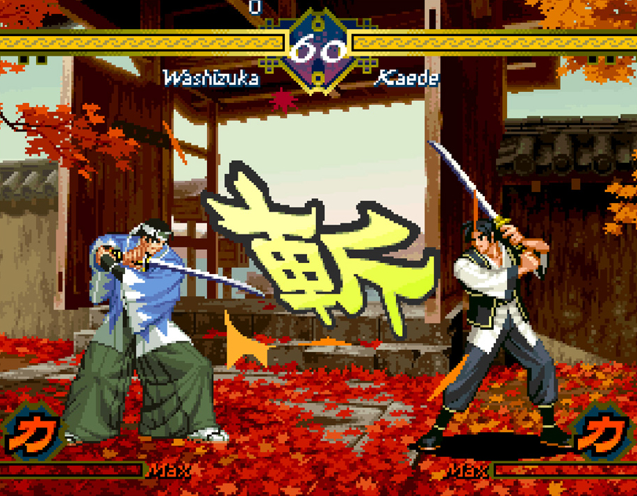 lastblade01.jpg
