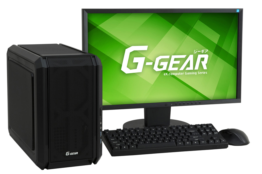 G-GEAR、Core i7-8700を搭載したコンパクトゲーミングPCを発売