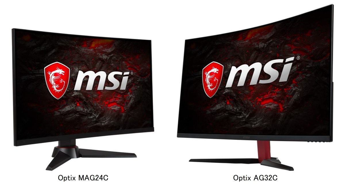 MSI Optix AG32C 湾曲 ゲーミングモニター 165Hz - www.buyfromhill.com