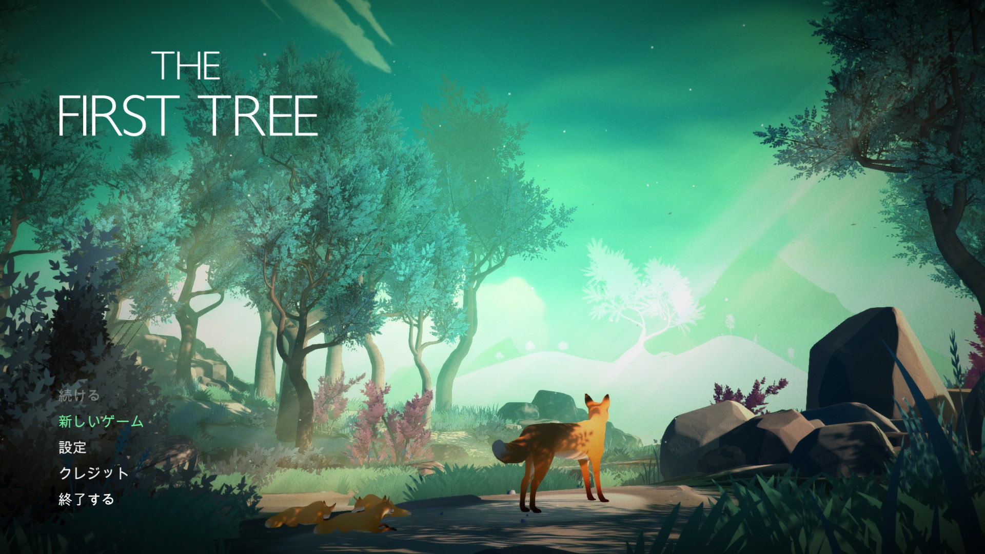 download free the first tree game