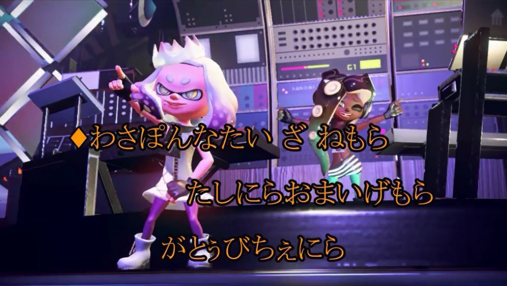 スプラトゥーン2」テンタクルズの人気ナンバー「ウルトラ・カラー