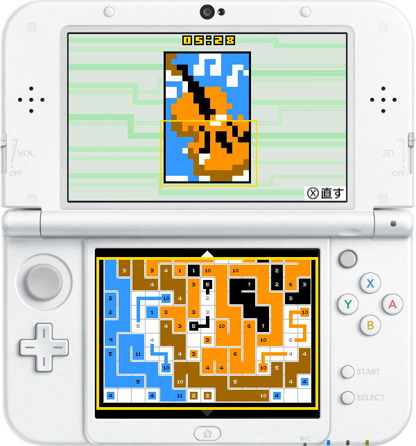 レイニ―フロッグ、3DSダウンロードソフト「リンク絵 Link-a-Pix」配信