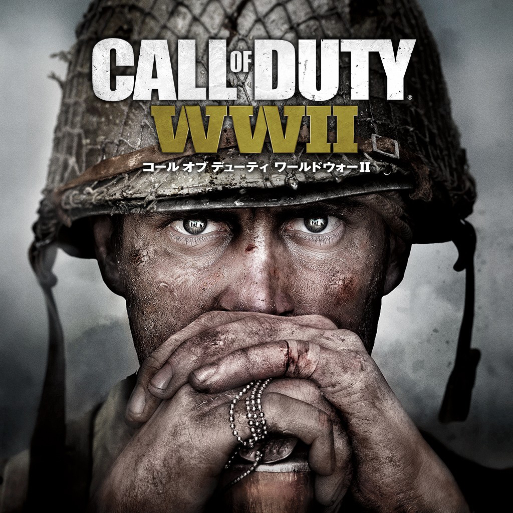 Cod Wwii 全国大学生対抗戦 決勝進出チームのpvを公開 Game Watch