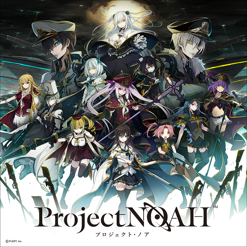 FLEET、スマホ用「Project NOAH - プロジェクト・ノア -」を発表
