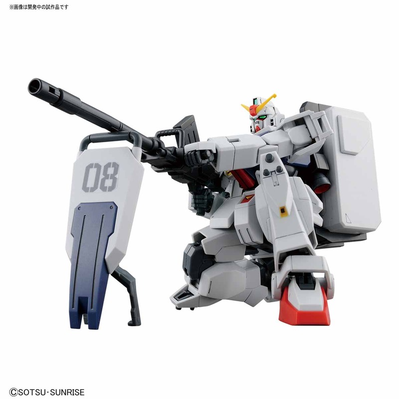 あの撃ち方 ももちろん再現 Hguc 1 144 陸戦型ガンダム 登場 Game Watch